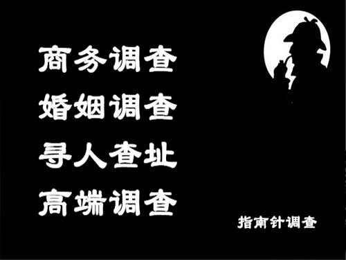 交城侦探可以帮助解决怀疑有婚外情的问题吗